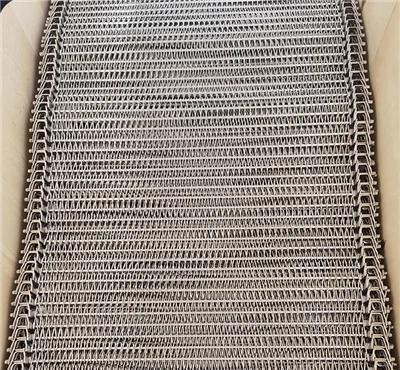 Řetězový dopravní pás